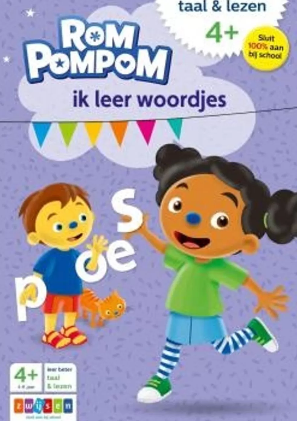 Rompompom Sinterklaas Cadeau 7 - 8 Jaar* Ik Leer Woordjes